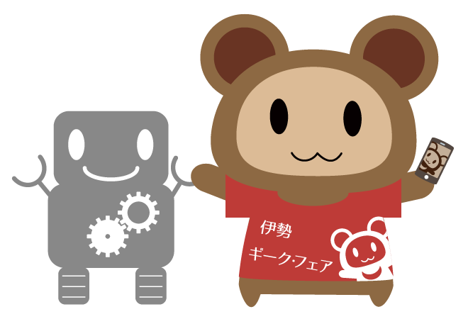 伊勢ギーク・フェア 2024